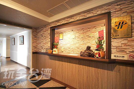 Ya Tai Hotel Kaohsiung Luaran gambar